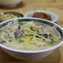 칼국수랑 수제비랑 이미지