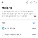 디저트39인천석남점