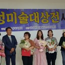 미수동주민자치센터 이미지