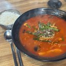 짬뽕프로 | 짬뽕프로 포항 유강 짬뽕 현지인 맛집 내돈내산 후기