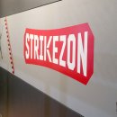 스트라이크존 김포구래구장