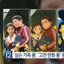 AI와 함께하는 내 손안의 비서 이미지