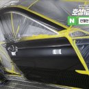 호성정비 이미지