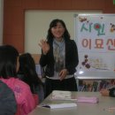 청풍초등학교 이미지