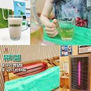 백문초교앞 장자대로변 | 구리다이어트를 위한 단백질쉐이크와 허브티 프라이빗 찜질방
