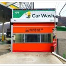 하나고속주유소 이미지