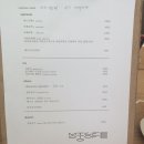 모토 MOTTO 네이버블로그