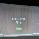 QED 골프연습장 안중청북점 이미지