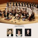 모테트합창단 초청 공연 이미지