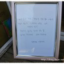 카페(cafe)고래