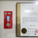 덕산건설㈜ 이미지