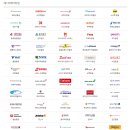 터미널 2 이미지