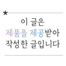 한상차림 코다리명가 이미지