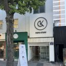 증명사진관스튜디오CK