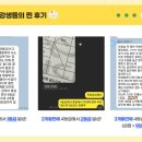 형진영어학원