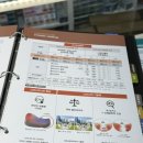 으뜸50안경신풍점 이미지