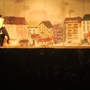 호산나유치원 이미지