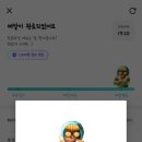 두찜부산연산점 이미지