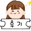 쉐루루 네이버블로그
