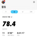 더치맥 h 이미지