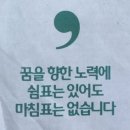 에스에스상사