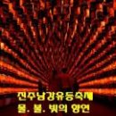 암사종합시장 이미지