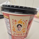 달콤떡볶이 이미지