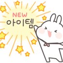 수덕 캠핑장 이미지