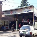 이혜원 행정사 사무소 이미지