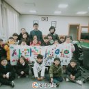 예산공립어린이집 이미지