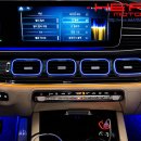 W167 GLE 엠비언트 송풍구 커버 (4pcs=1set) 이미지