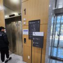 5,500원에 한끼를 해결할 수 있다고?! 바로 여기 &lt;부산지방법원 서부지원 구내식당&gt;