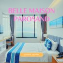 패밀리 | 베트남 다낭 미케비치 호텔 벨메종 파로샌드 패밀리룸 후기