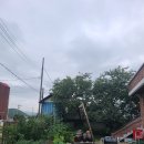 현내민박 이미지