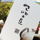 청명한우촌 | 좋은 사람들과의 즐거운 친목의 울산재능나눔마켓 2회를 준비하며