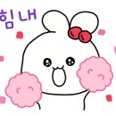 중부팬더아파트 이미지