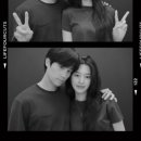 우재 스타뉴스