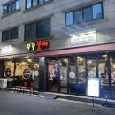 하대동345 이미지