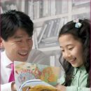 즐거운 말하기 이미지