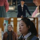 눈길