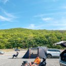 하나공영(주) 이미지