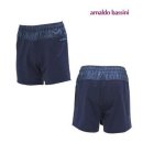 아놀드바시니 이미지