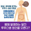 최신환내과의원 이미지