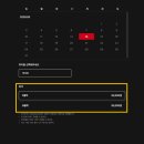비스테이지 LCK 응원석 티켓팅 성공 후기 &amp; 꿀팁 총정리
