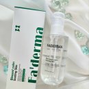 유하화장품 이미지