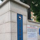 고용노동부 부천지청 이미지