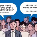 커뮤니티엠 이미지