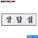 H0206 쇼핑하우