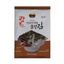 김**-38