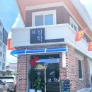 삼학아파트 앞 이미지